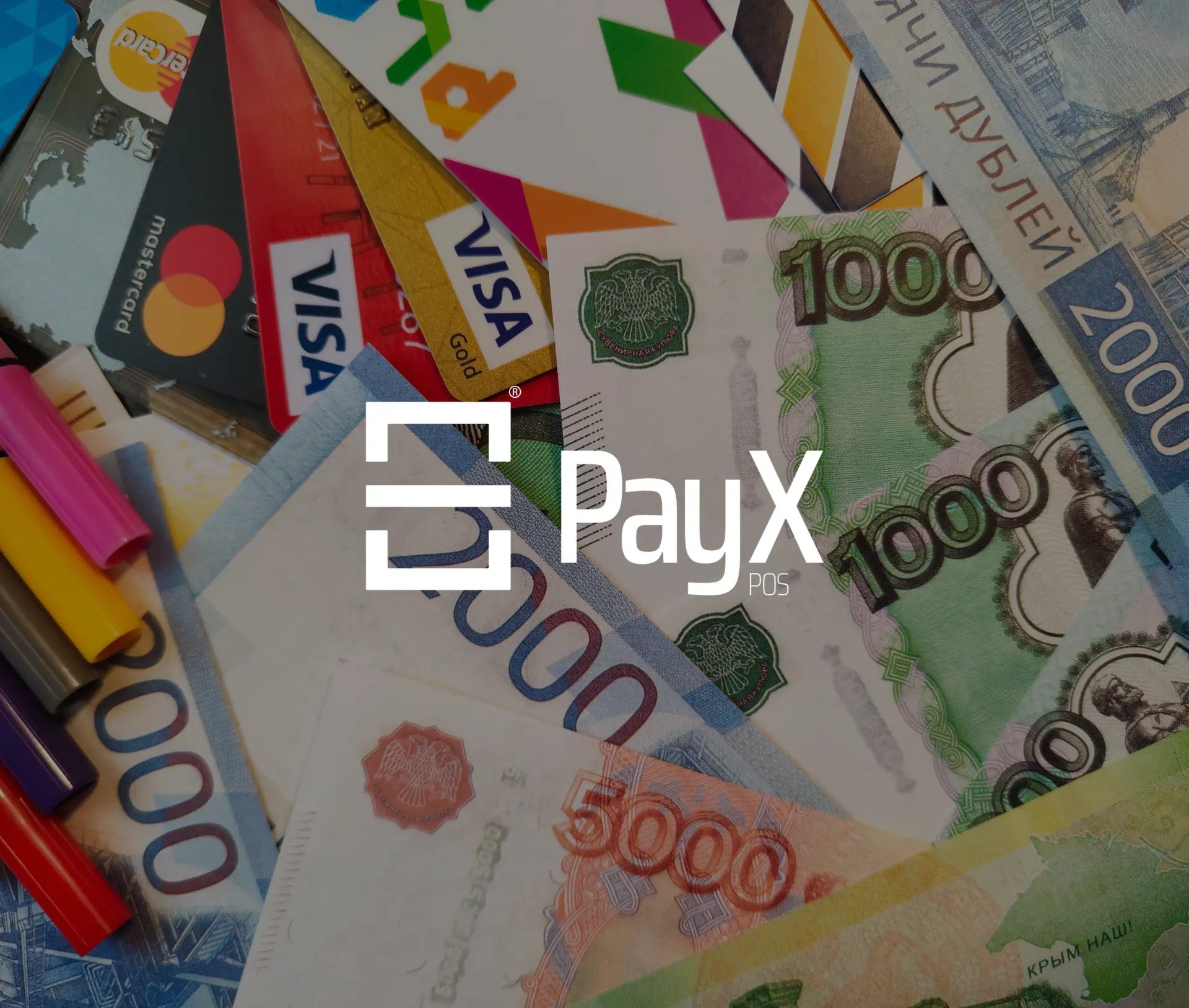 PayxPos interface design by Stroom Studio, view 3